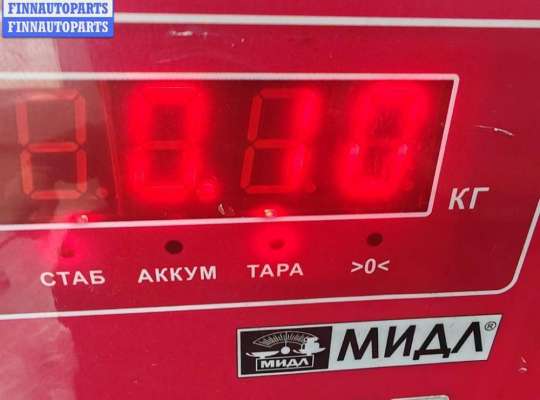 купить Форсунка топливная на Ford Focus II (2004-2011)