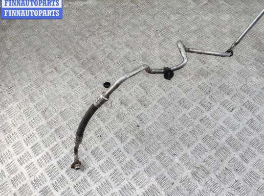 купить Трубка кондиционера на Renault Espace IV (2002-2014)