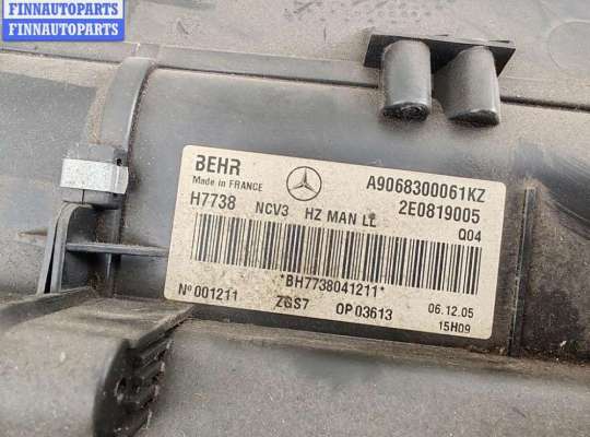 купить Корпус отопителя (печки) на Volkswagen Crafter