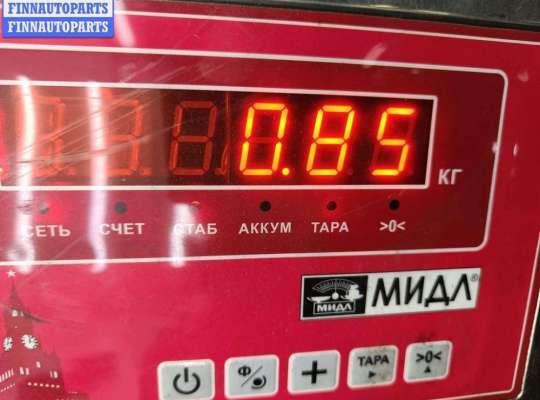 купить Подлокотник на Ford Galaxy (2000-2006)