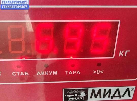 купить Генератор на Volkswagen Golf-4