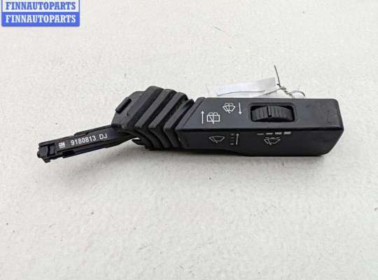 Купить Переключатель дворников на Opel Vectra C (2002-2008) Переключатель дворников OP2355609 на Opel Vectra C (2002-2008)