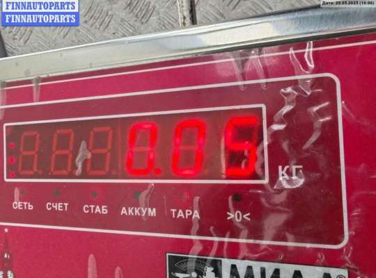 купить Патрон лампы фары на Opel Zafira A (1999-2005)