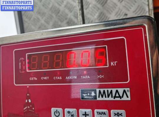 купить Фонарь салонный (плафон) на Chrysler Voyager (1996-2000)