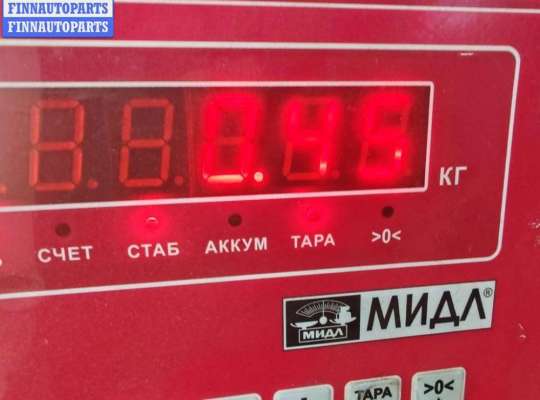 купить Шланг гидроусилителя на Volkswagen Transporter T4