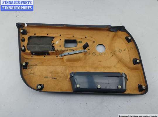 купить Обшивка двери передней правой (дверная карта) на BMW 3 E36 (1991-2000)