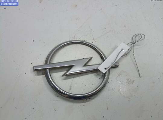 Эмблема (значок) на Opel Corsa C