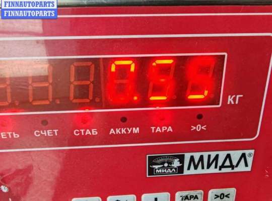 купить Крышка двигателя передняя на Volkswagen Passat B5