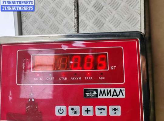 купить Крышка омывателя фар на Audi A6 C6 (2004-2011)