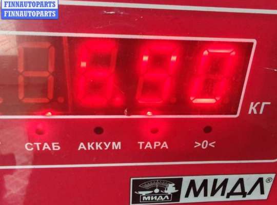 купить Генератор на Ford Galaxy (2000-2006)