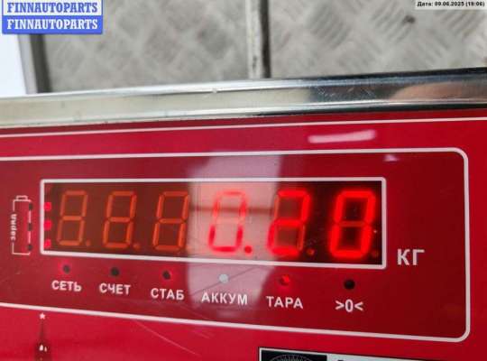 купить Решётка (заглушка) в бампер на BMW 5 E39 (1995-2003)