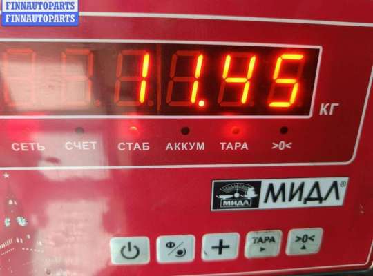 Кардан (карданный вал)