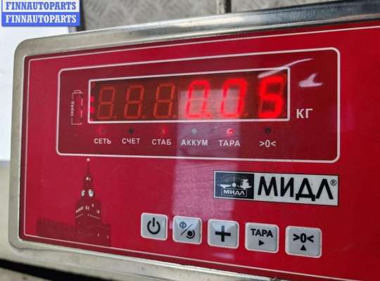 купить Кронштейн бампера заднего на Opel Vectra C (2002-2008)