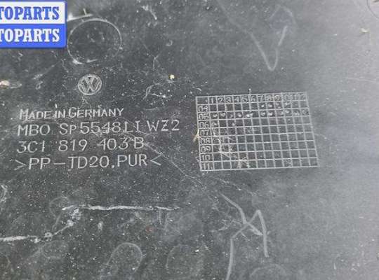 купить Дождевик на Volkswagen Passat B6