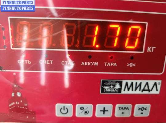 купить Расходомер (измеритель потока воздуха) на BMW 3 E36 (1991-2000)