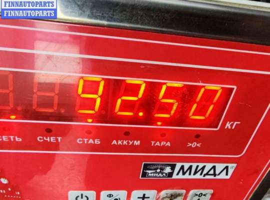 купить КПП автоматическая (АКПП) на Audi A4 B7 (2004-2008)