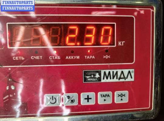Кулиса МКПП на Ford Mondeo III