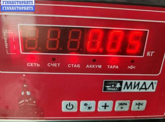 купить Датчик давления масла на Volkswagen Passat B5