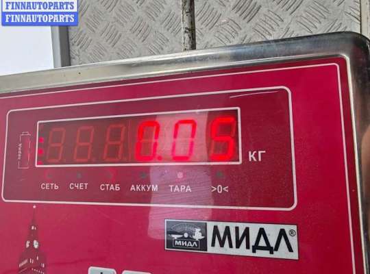 Планка подсветки номера на Opel Insignia