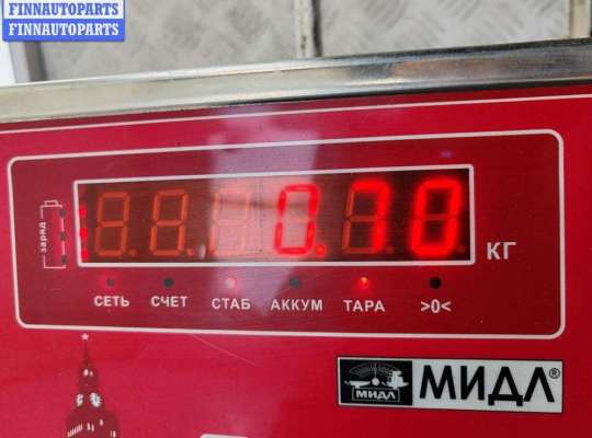 купить Замок двери передней правой на Ford Focus I (1998-2005)