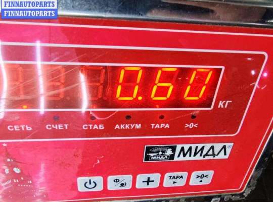 купить Бачок омывателя на Audi A6 C6 (2004-2011)