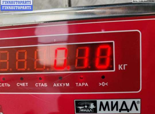 купить Кронштейн бампера переднего на Ford Focus II (2004-2011)