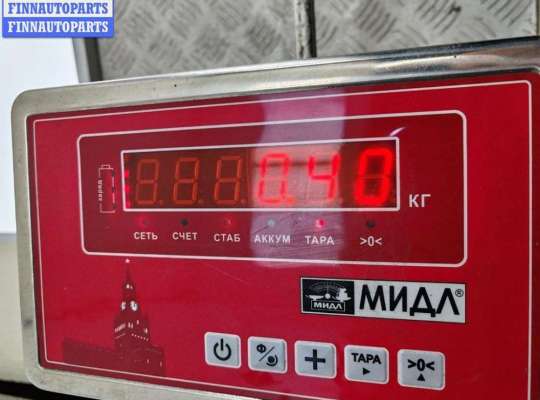 купить Замок багажника на Volkswagen Passat B6