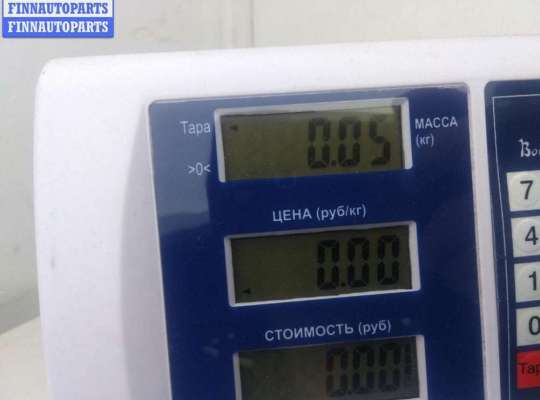 купить Трос капота на BMW 5 E39 (1995-2003)