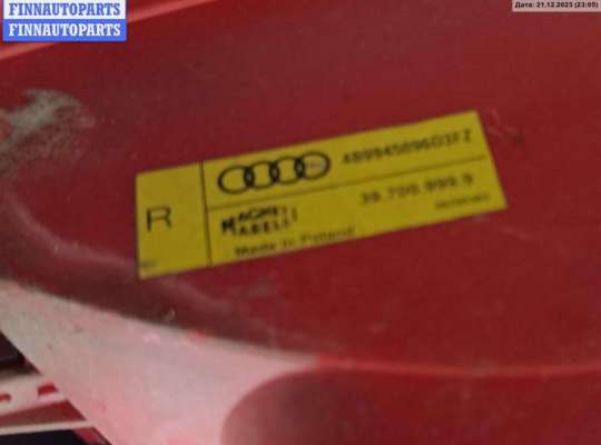 купить Фонарь задний правый на Audi A6 C5 (1997-2005)