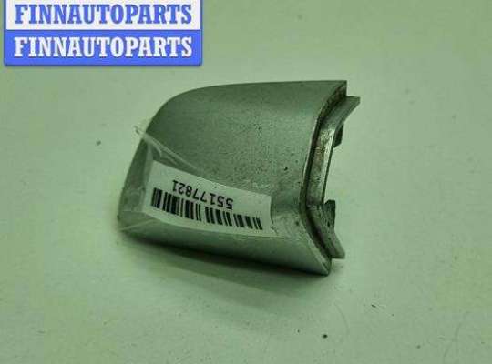 купить Колпачок (заглушка) ручки двери на Skoda Superb mk2 (B6)