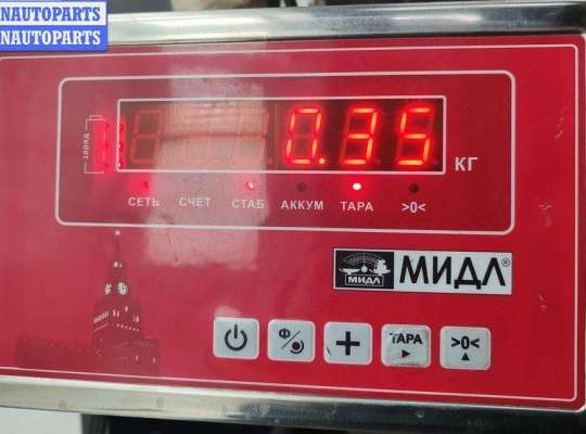 купить Трубка масляная турбины на Audi A4 B6 (2001-2004)