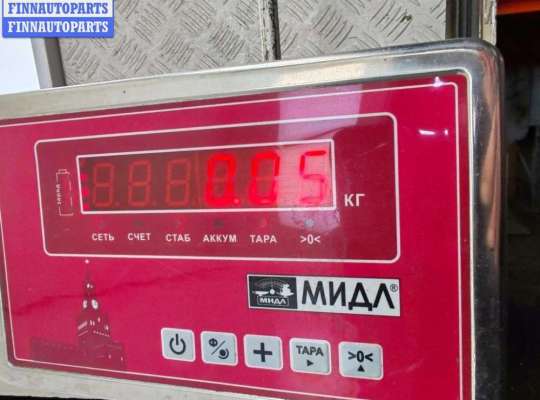 купить Датчик абсолютного давления на Opel Astra G (1998-2004)