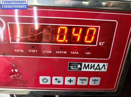 купить Решетка радиатора на Ford Mondeo III (2000-2007)