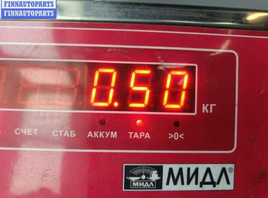 купить Кран отопителя (печки) на Opel Vectra B (1995-2002)
