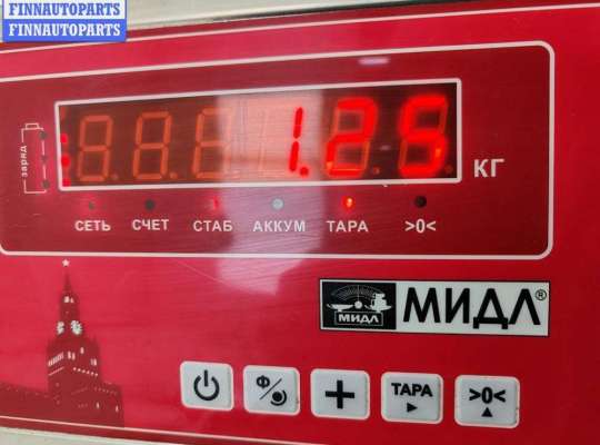 купить Кронштейн бампера переднего на Audi A4 B6 (2001-2004)