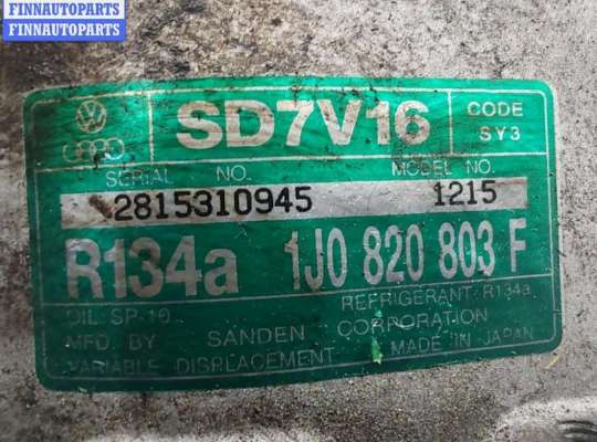 купить Компрессор кондиционера на Volkswagen Golf-4