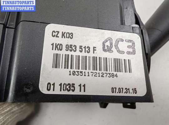 купить Переключатель поворотов на Volkswagen Golf-5