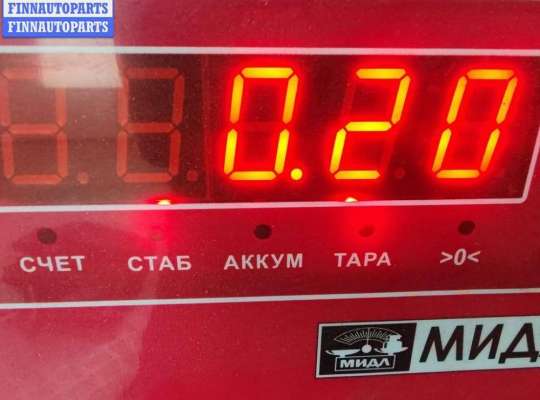 купить Защита днища кузова на Mazda 3 (2018- ) BP