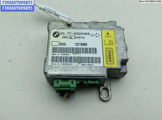 купить Блок управления Airbag на BMW 7 E65/E66 (2001-2008)