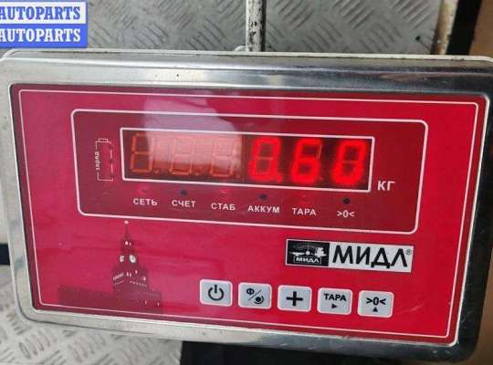 купить Уплотнитель двери задней правой на Ford Galaxy (2000-2006)