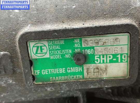 купить КПП автоматическая (АКПП) на Audi A6 C5 (1997-2005)