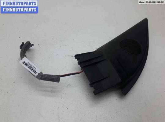 купить Динамик высокочастотный (пищалка) на Volkswagen Passat B5