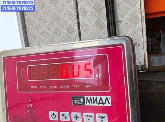 купить Датчик уровня омывающей жидкости на Mercedes Vito-1 W638 (1996-2003)