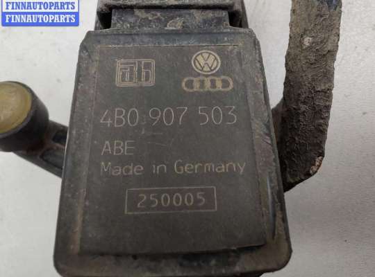 купить Датчик клиренса на Audi A6 C5 (1997-2005)