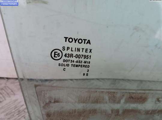 купить Стекло двери передней правой на Toyota Corolla (2002-2007)