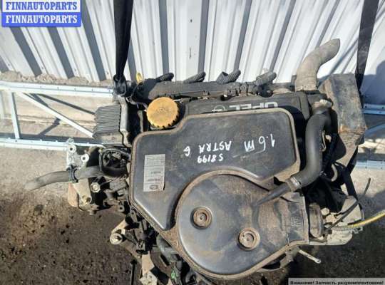 купить Двигатель (ДВС) на Opel Astra G (1998-2004)