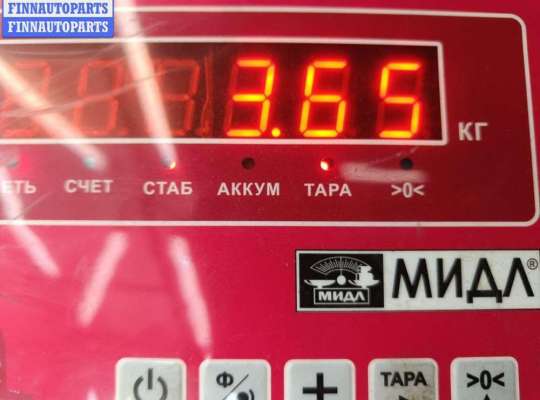 купить Пружина подвески задняя на Volkswagen Transporter T4