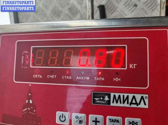 купить Двигатель стеклоочистителя заднего (моторчик дворников) на Audi A3 8P (2003-2012)