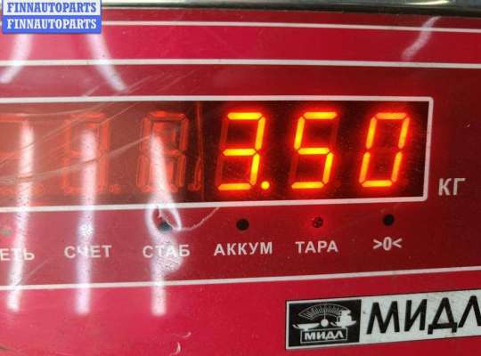 купить Диск тормозной передний на Audi A6 C5 (1997-2005)