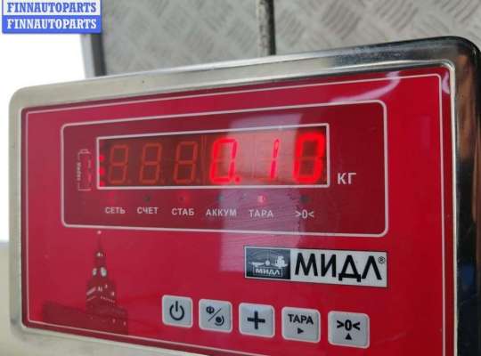 купить Ручка двери внутренняя задняя правая на Ford Transit (2000-2006)